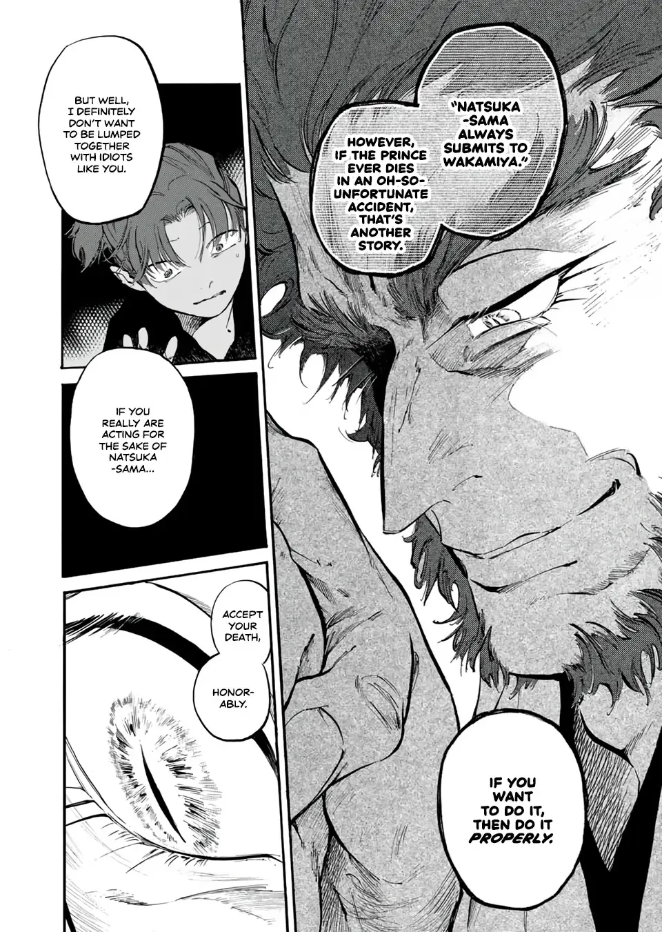 Karasu wa Aruji wo Erabanai Zinmanga X Chapter 22 Page 15