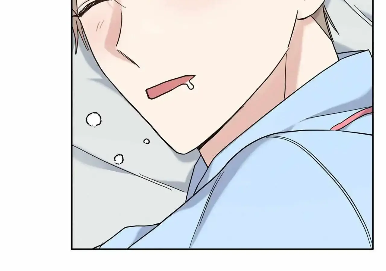 Senza Replica Zinmanga X Chapter 11 Page 144