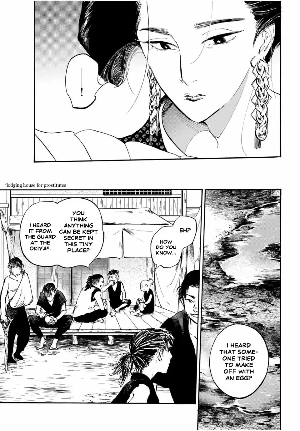 Karasu wa Aruji wo Erabanai Zinmanga X Chapter 21 Page 11