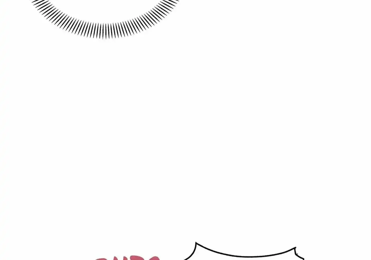 Senza Replica Zinmanga X Chapter 10 Page 21