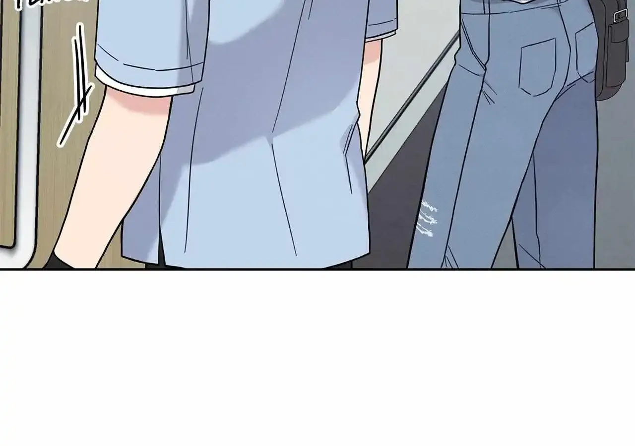 Senza Replica Zinmanga X Chapter 10 Page 32