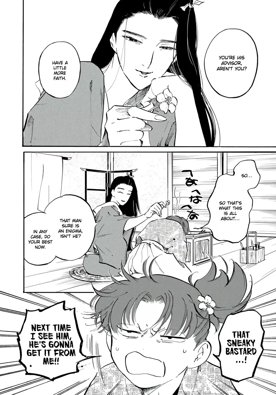Karasu wa Aruji wo Erabanai Zinmanga X Chapter 18 Page 18