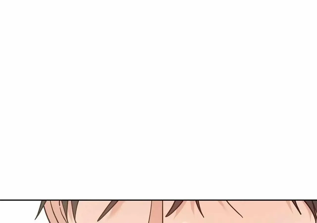 Senza Replica Zinmanga X Chapter 7 Page 11