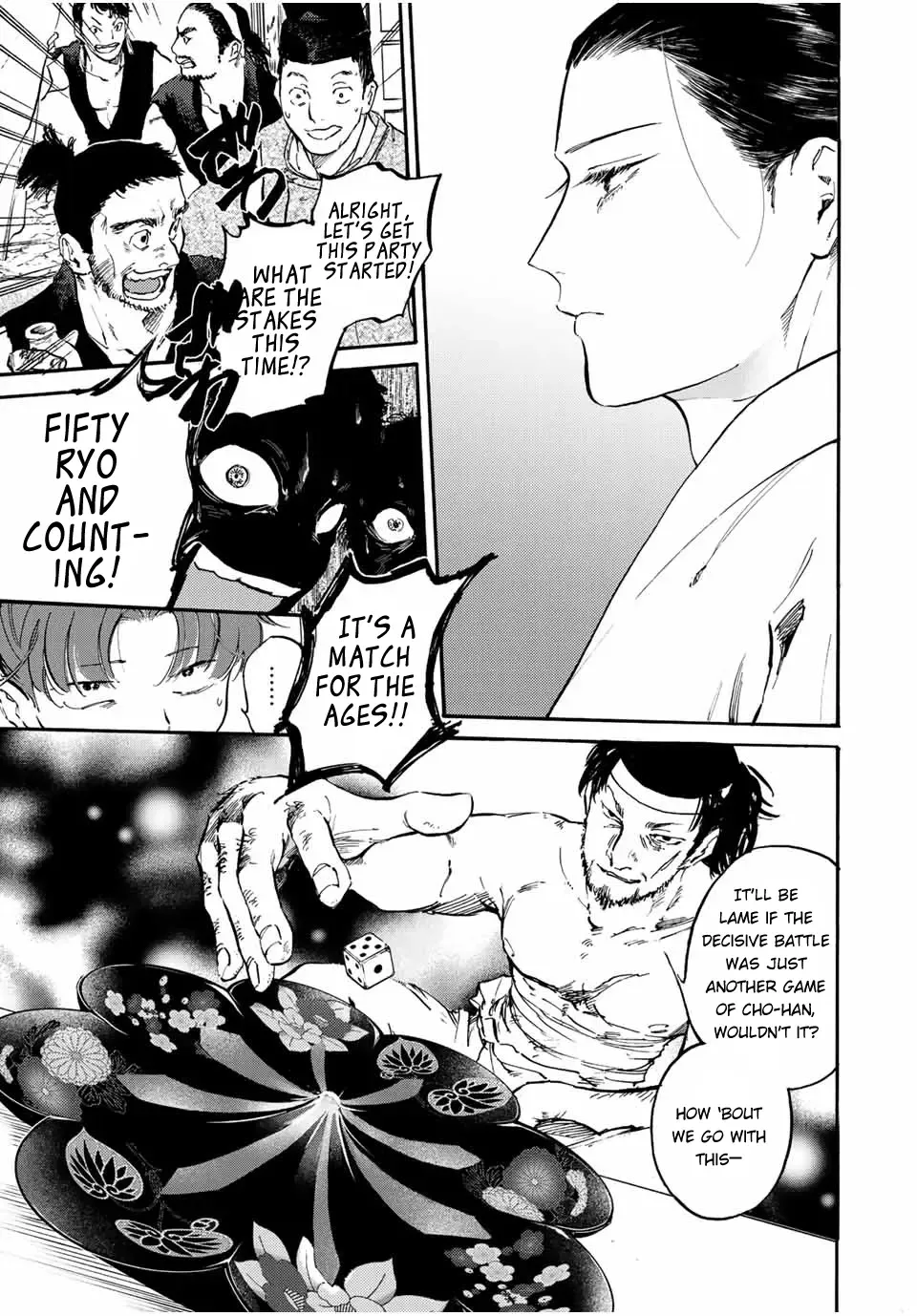 Karasu wa Aruji wo Erabanai Zinmanga X Chapter 17 Page 7