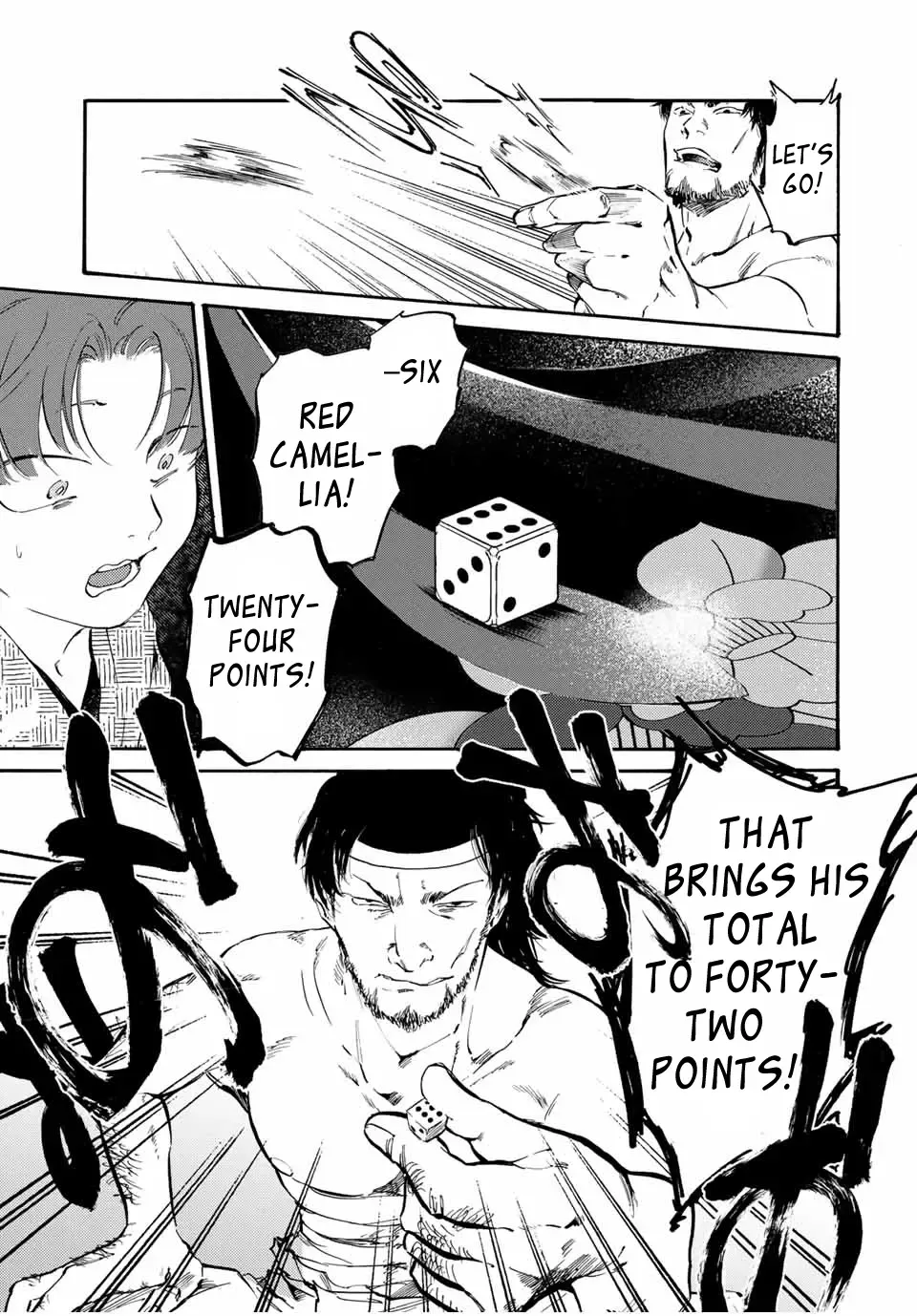 Karasu wa Aruji wo Erabanai Zinmanga X Chapter 17 Page 11