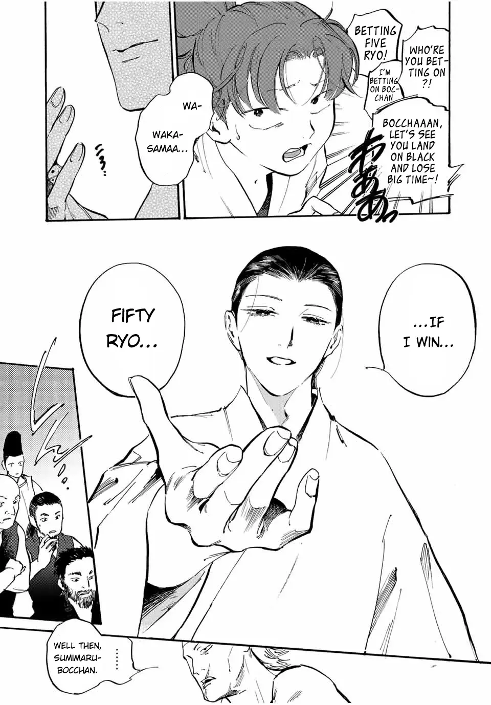Karasu wa Aruji wo Erabanai Zinmanga X Chapter 17 Page 13