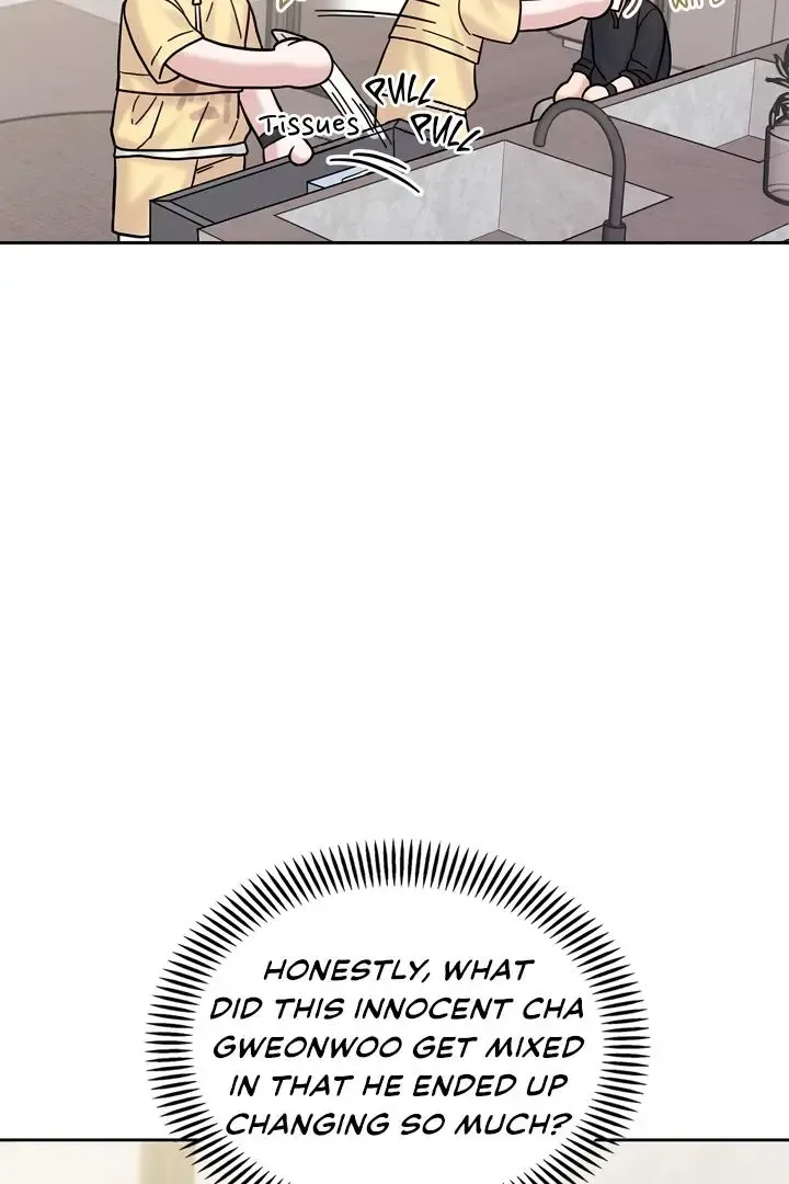 Senza Replica Zinmanga X Chapter 6 Page 89