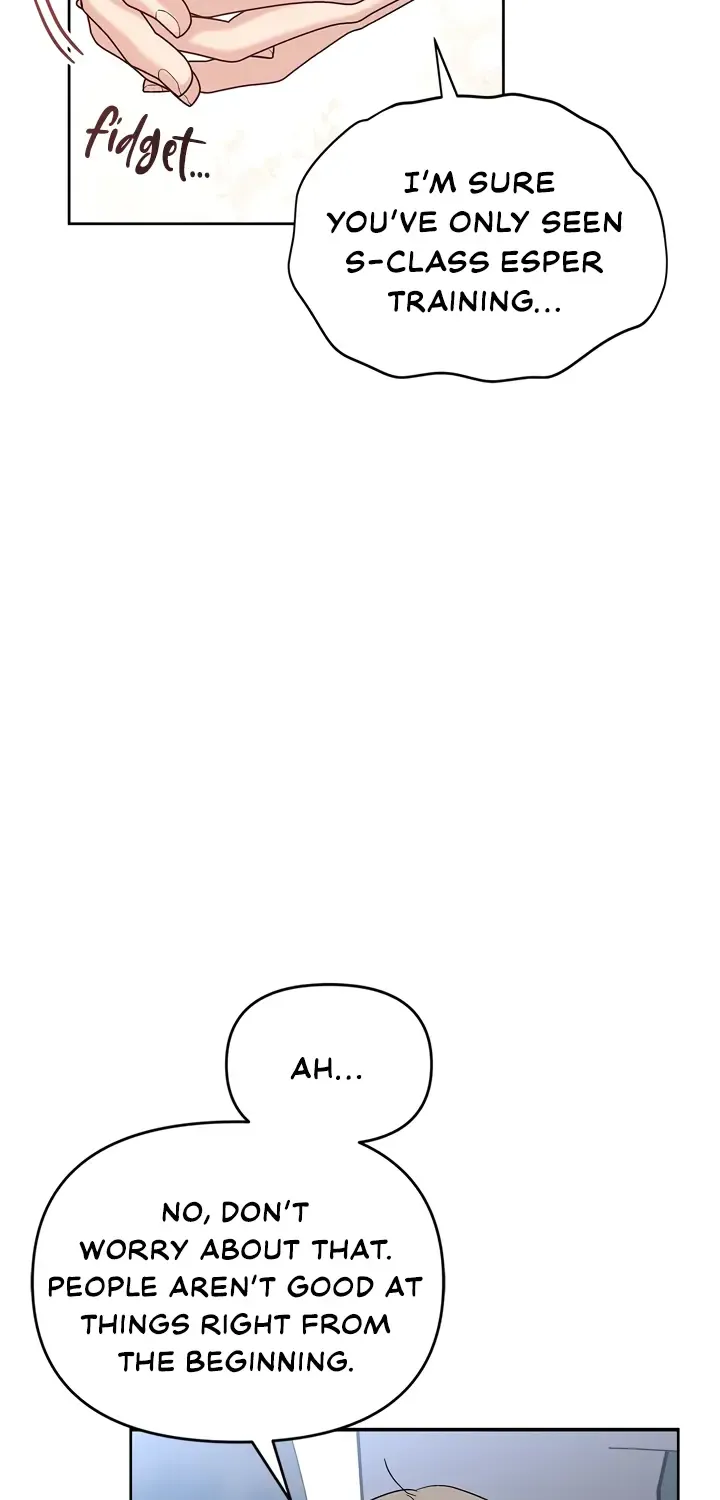 Senza Replica Zinmanga X Chapter 4 Page 19