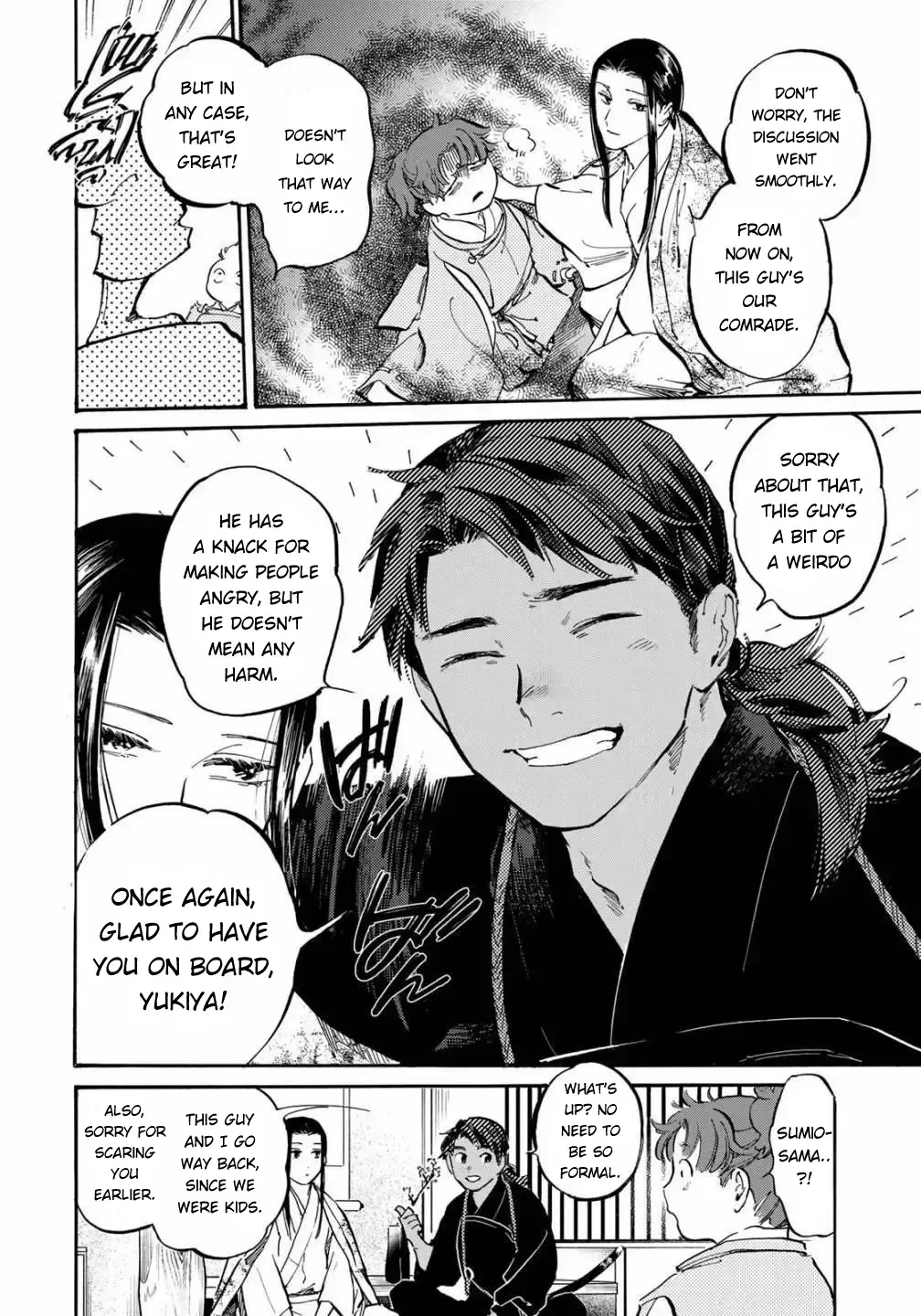 Karasu wa Aruji wo Erabanai Zinmanga X Chapter 15 Page 6