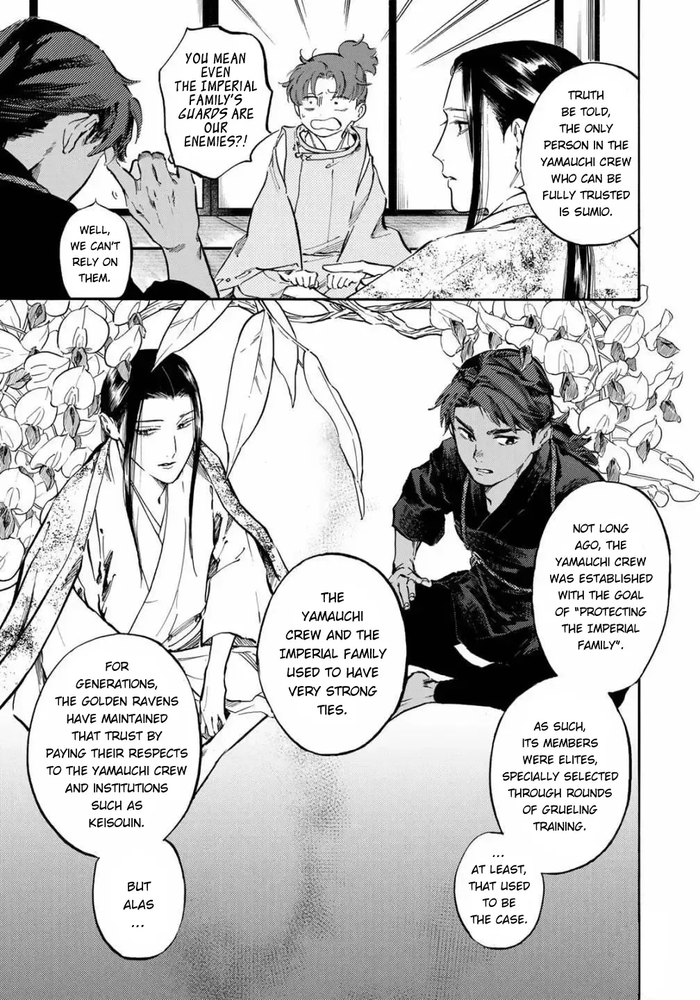 Karasu wa Aruji wo Erabanai Zinmanga X Chapter 15 Page 7