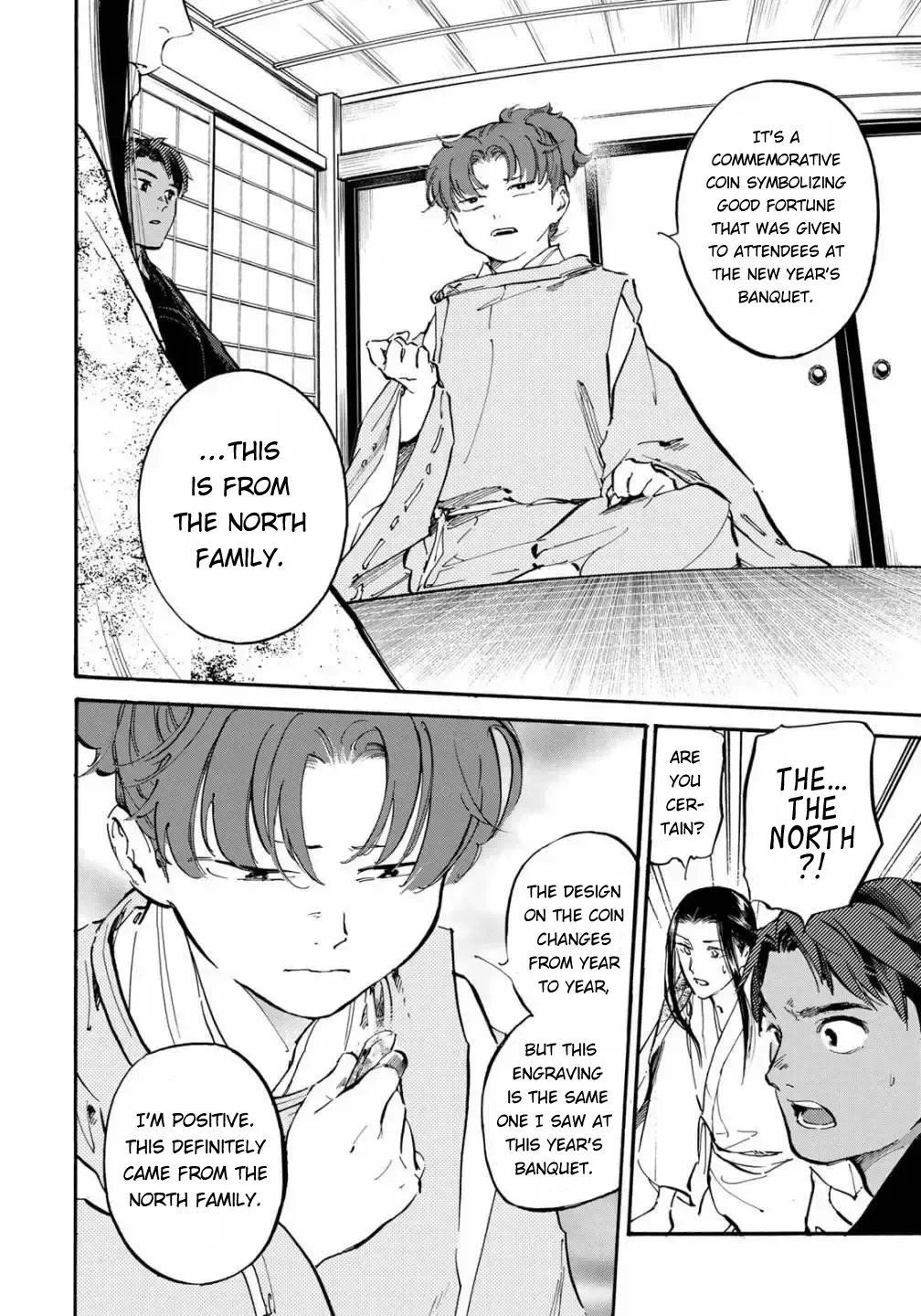 Karasu wa Aruji wo Erabanai Zinmanga X Chapter 15 Page 12
