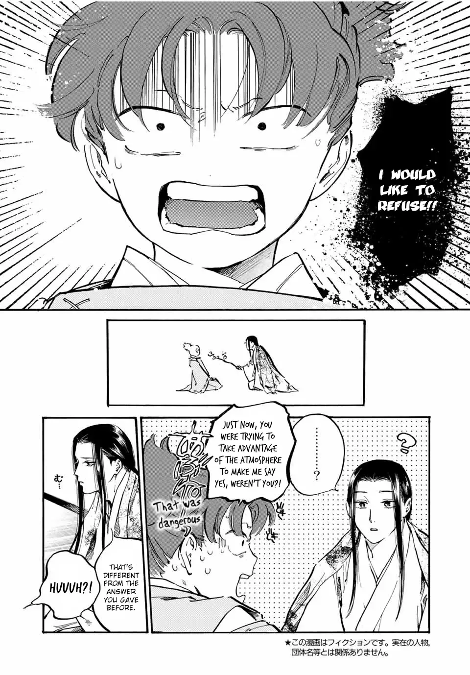 Karasu wa Aruji wo Erabanai Zinmanga X Chapter 14 Page 2