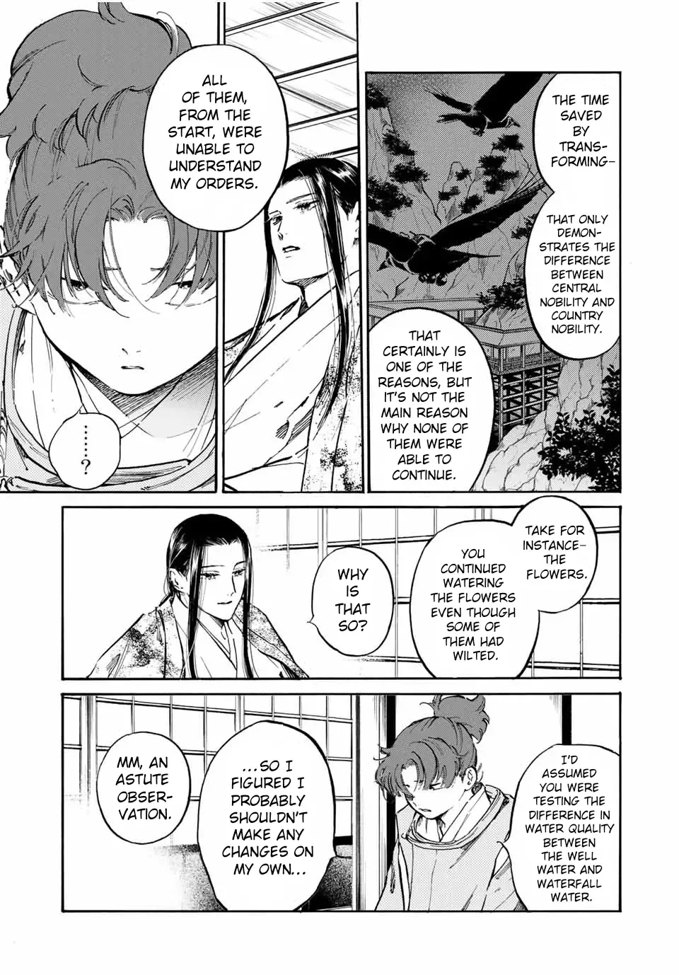 Karasu wa Aruji wo Erabanai Zinmanga X Chapter 14 Page 8