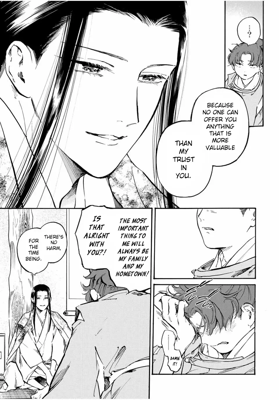 Karasu wa Aruji wo Erabanai Zinmanga X Chapter 14 Page 18