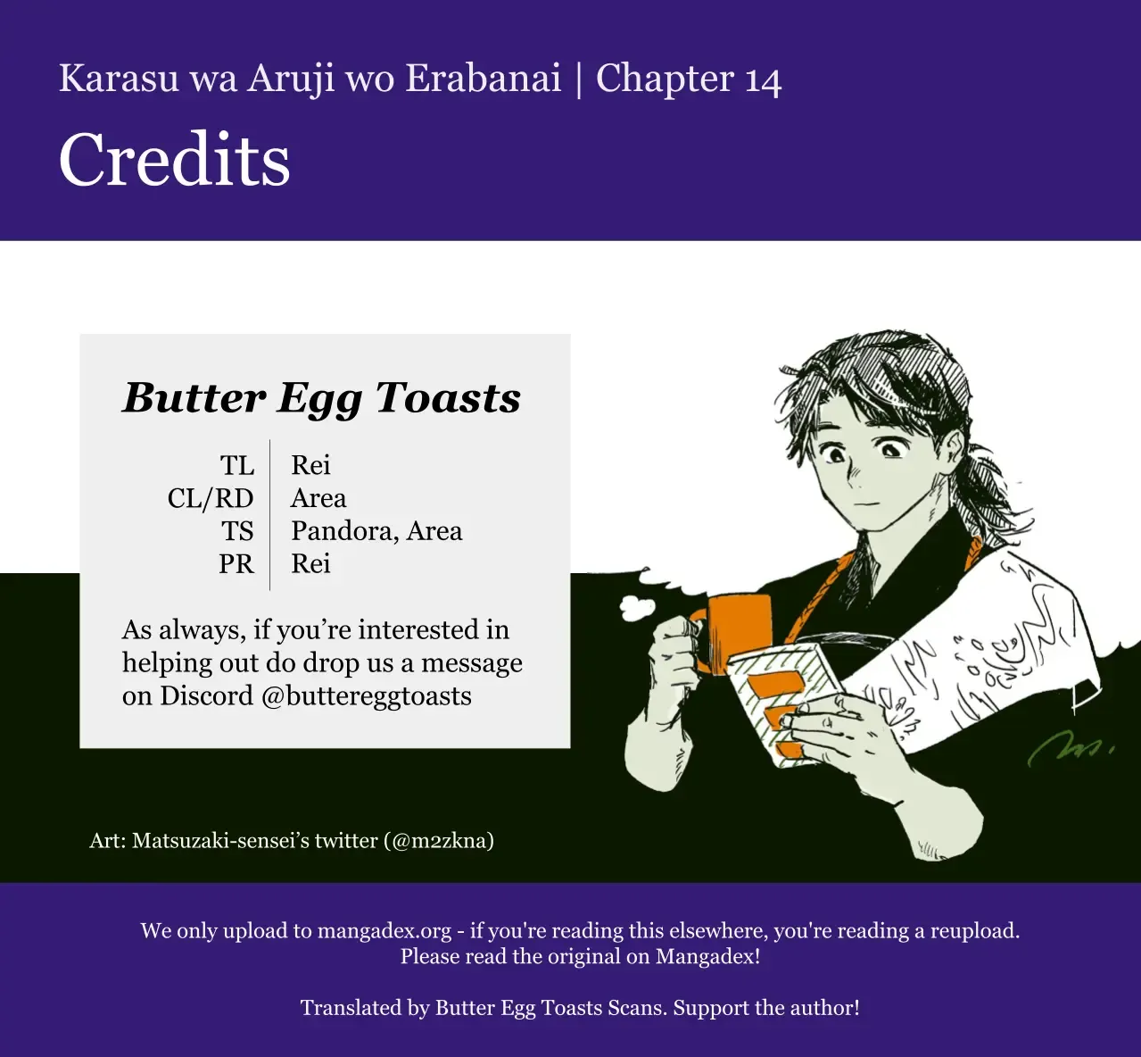 Karasu wa Aruji wo Erabanai Zinmanga X Chapter 14 Page 20