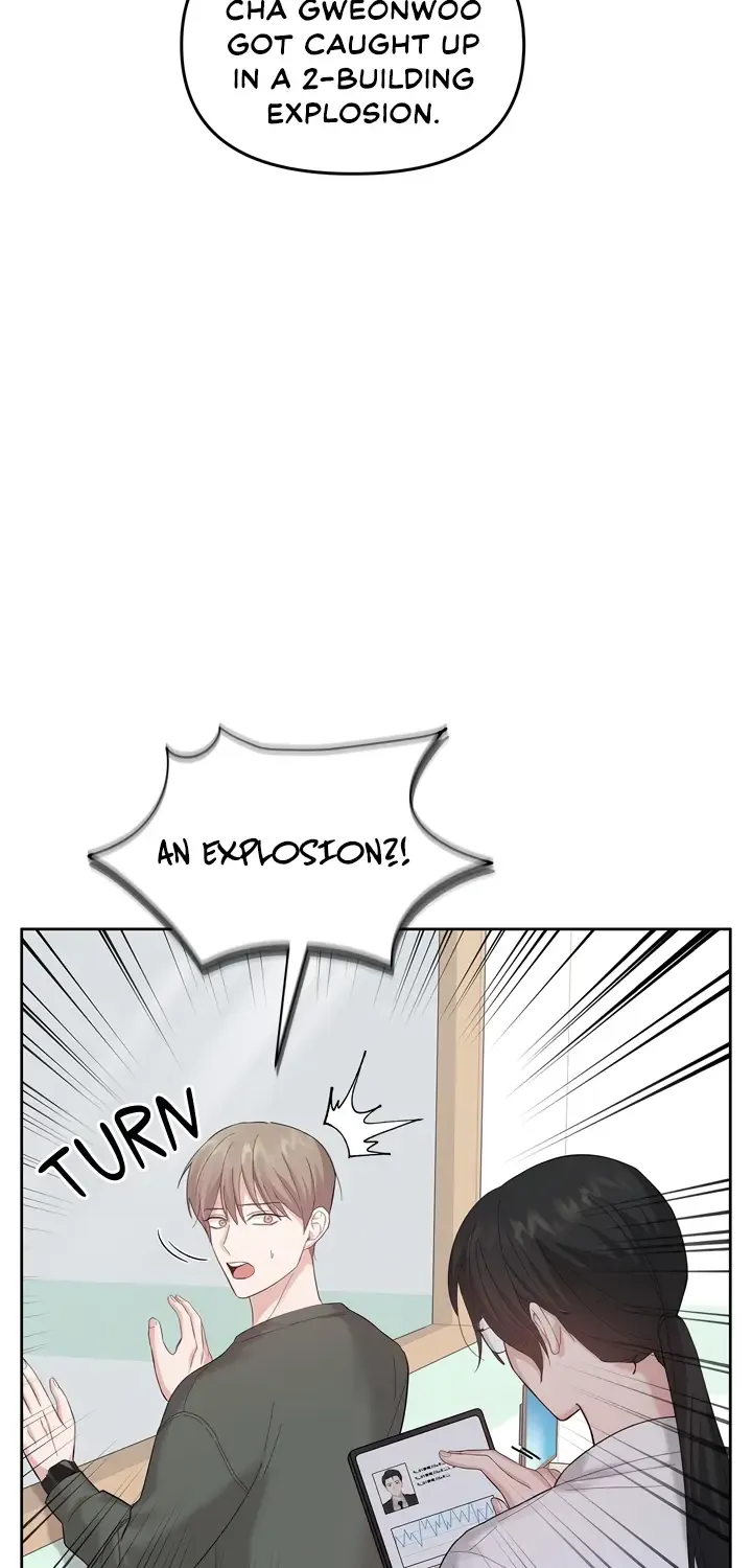 Senza Replica Zinmanga X Chapter 2 Page 6