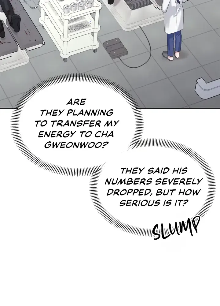 Senza Replica Zinmanga X Chapter 2 Page 16