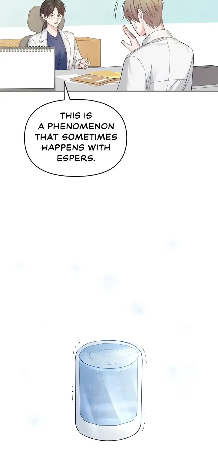 Senza Replica Zinmanga X Chapter 2 Page 47