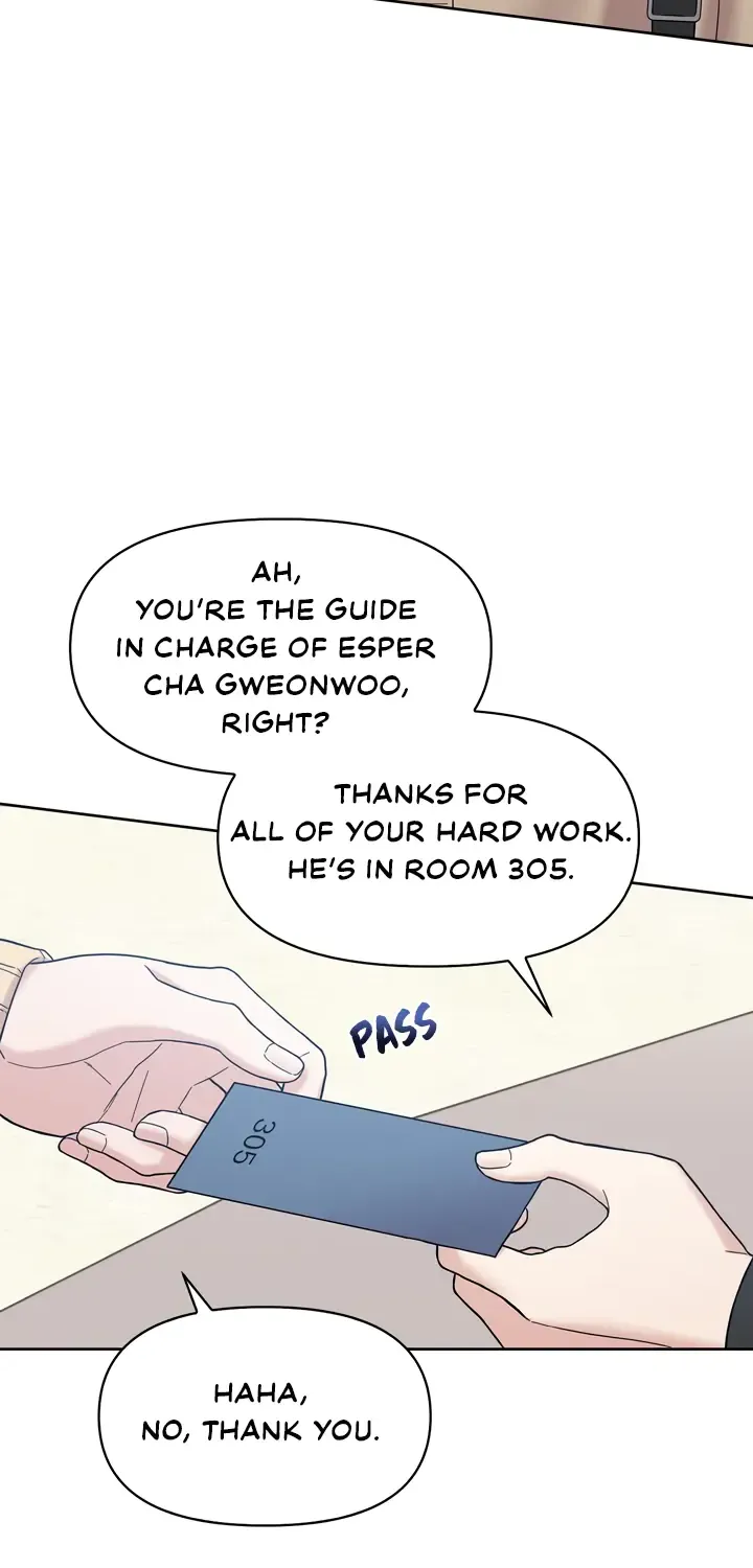Senza Replica Zinmanga X Chapter 1 Page 51