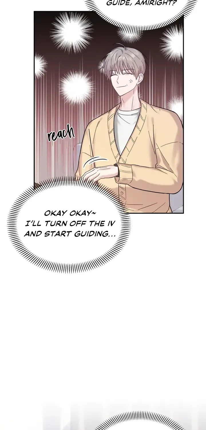 Senza Replica Zinmanga X Chapter 1 Page 63