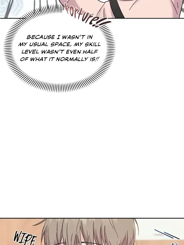 Senza Replica Zinmanga X Chapter 1 Page 77