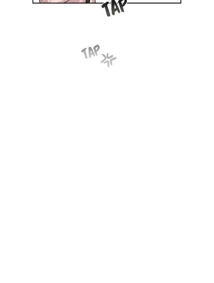 Senza Replica Zinmanga X Chapter 1 Page 82