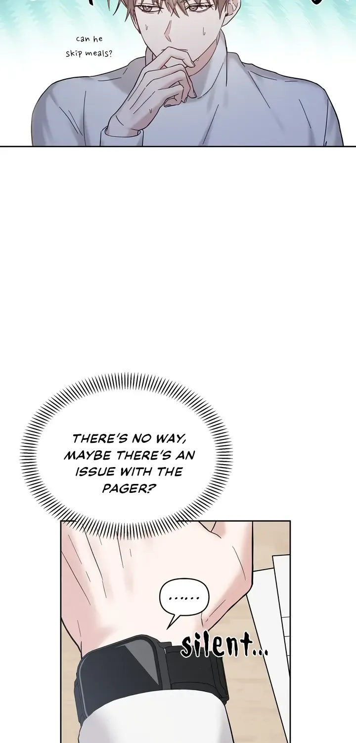 Senza Replica Zinmanga X Chapter 1 Page 85