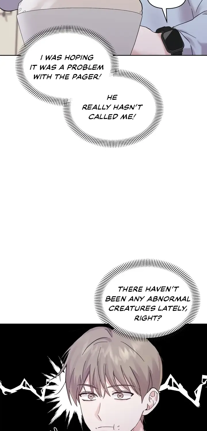 Senza Replica Zinmanga X Chapter 1 Page 89