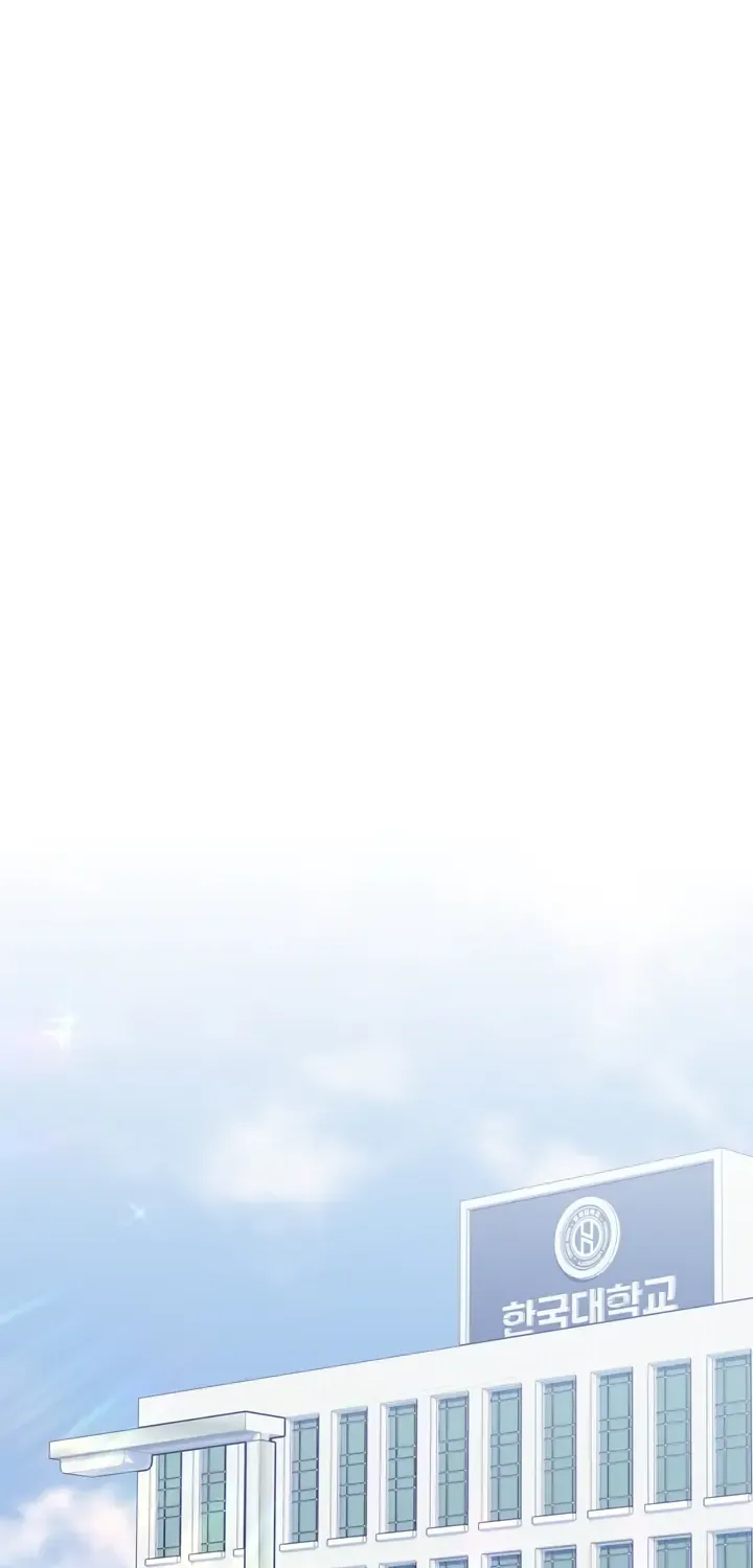 Senza Replica Zinmanga X Chapter 1 Page 99