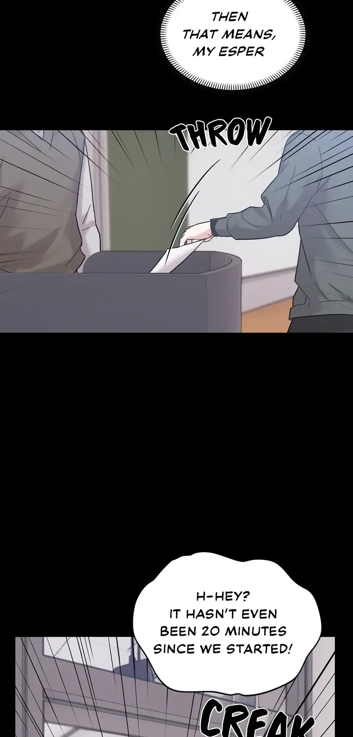 Senza Replica Zinmanga X Chapter 1 Page 107