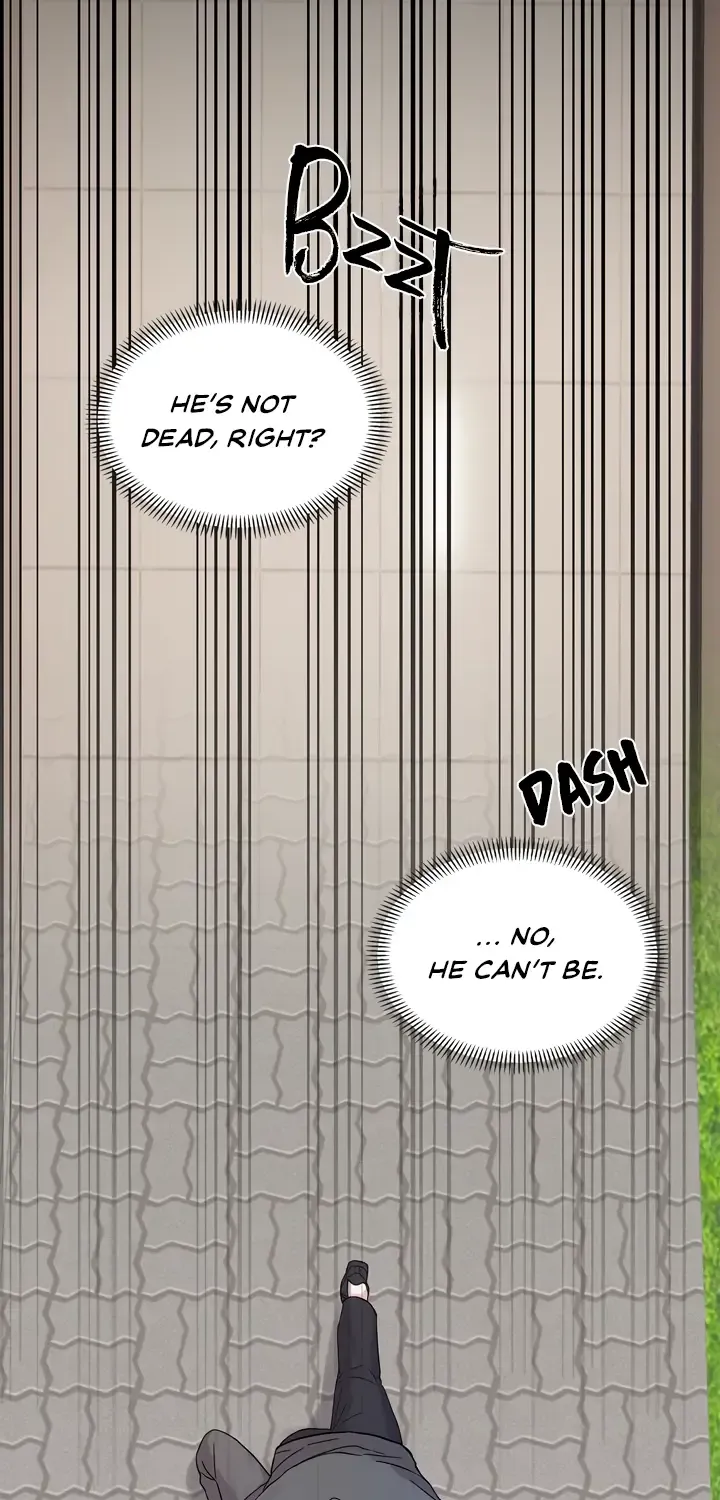 Senza Replica Zinmanga X Chapter 1 Page 110