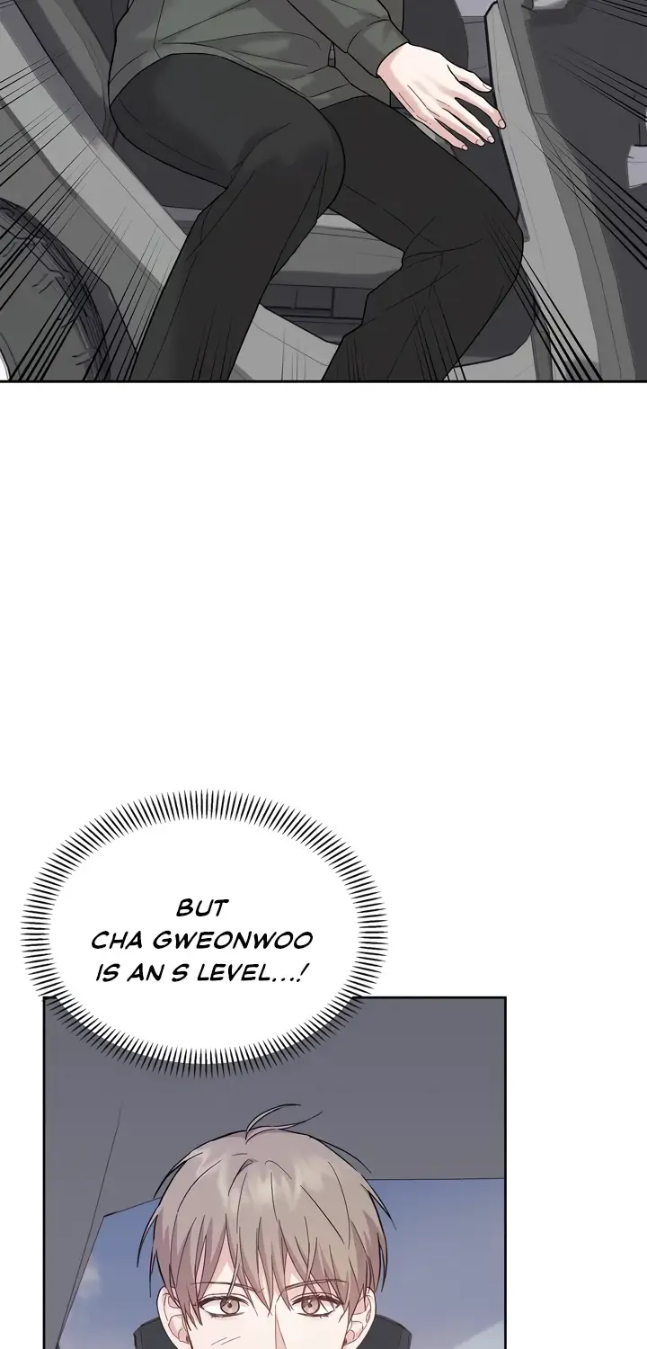 Senza Replica Zinmanga X Chapter 1 Page 113