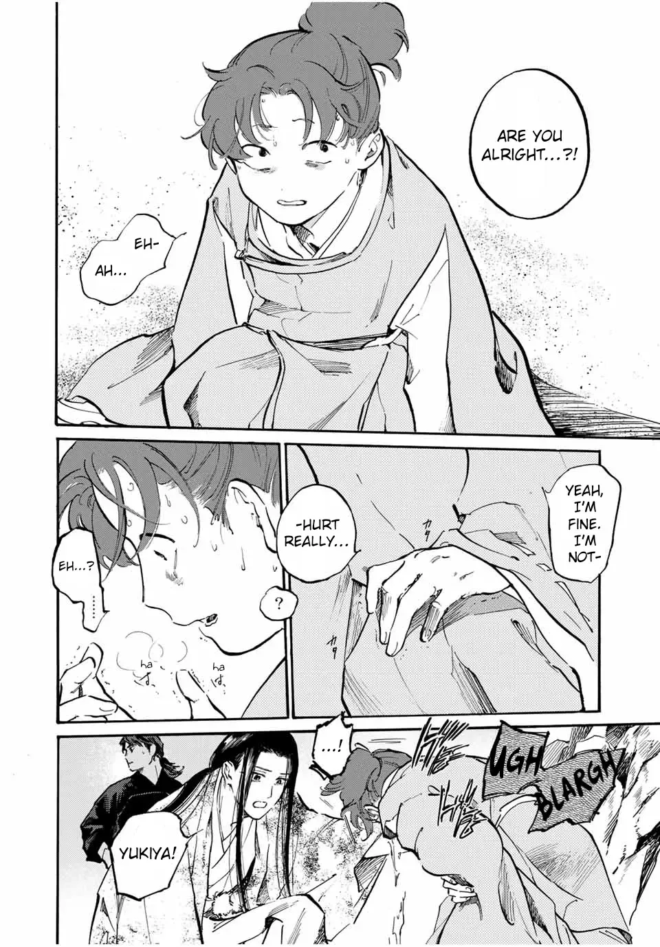 Karasu wa Aruji wo Erabanai Zinmanga X Chapter 12 Page 14
