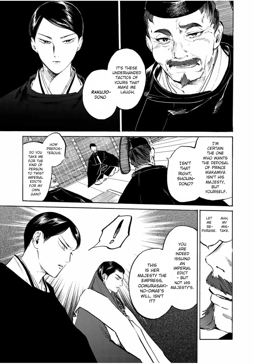 Karasu wa Aruji wo Erabanai Zinmanga X Chapter 6 Page 6