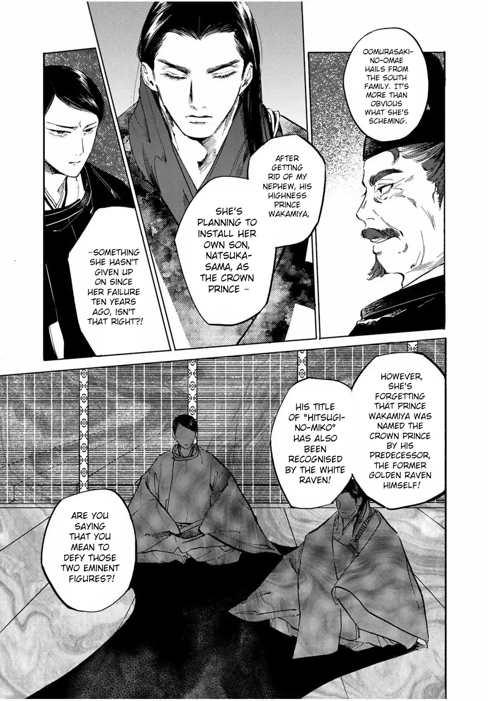 Karasu wa Aruji wo Erabanai Zinmanga X Chapter 6 Page 8