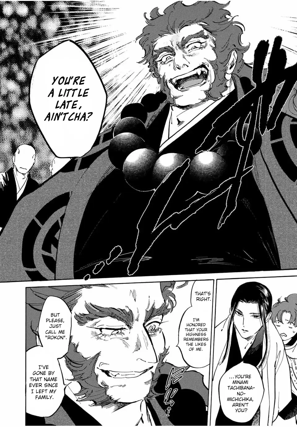 Karasu wa Aruji wo Erabanai Zinmanga X Chapter 6 Page 12