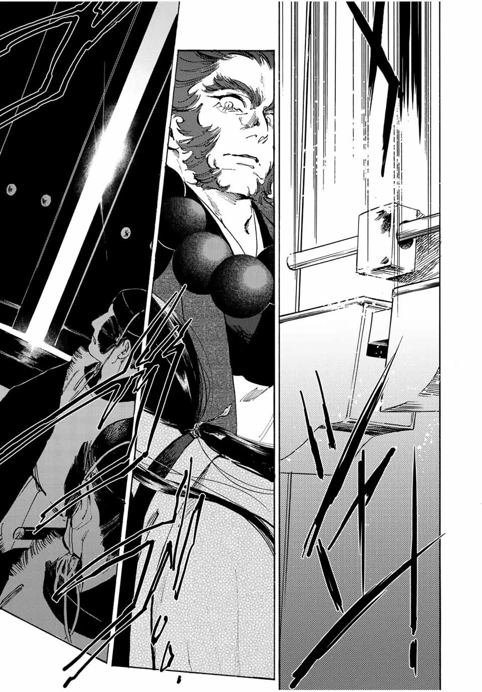 Karasu wa Aruji wo Erabanai Zinmanga X Chapter 6 Page 17
