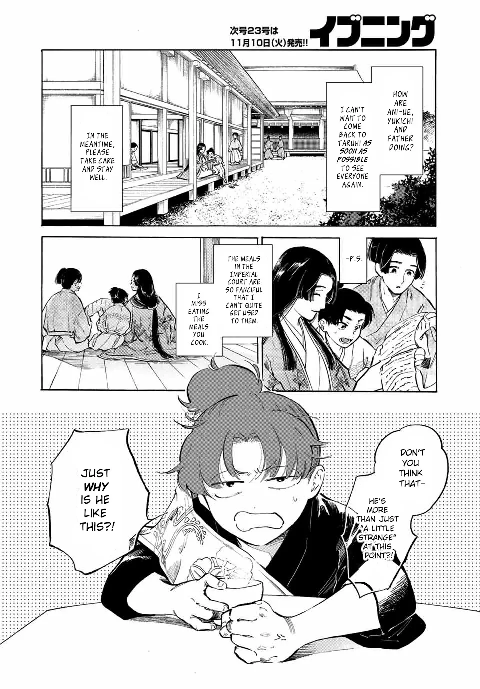 Karasu wa Aruji wo Erabanai Zinmanga X Chapter 5 Page 4