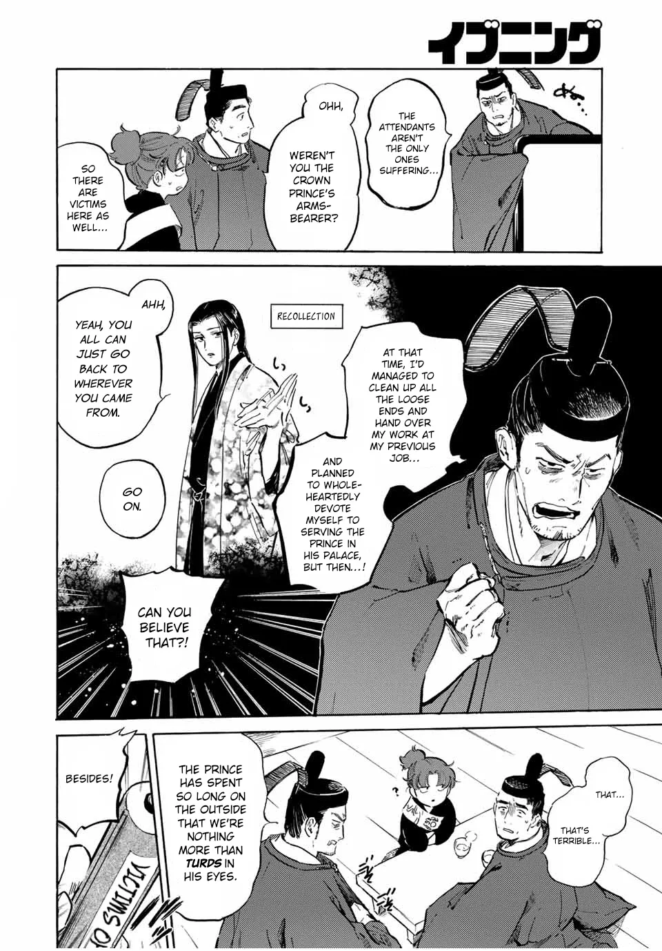 Karasu wa Aruji wo Erabanai Zinmanga X Chapter 5 Page 8