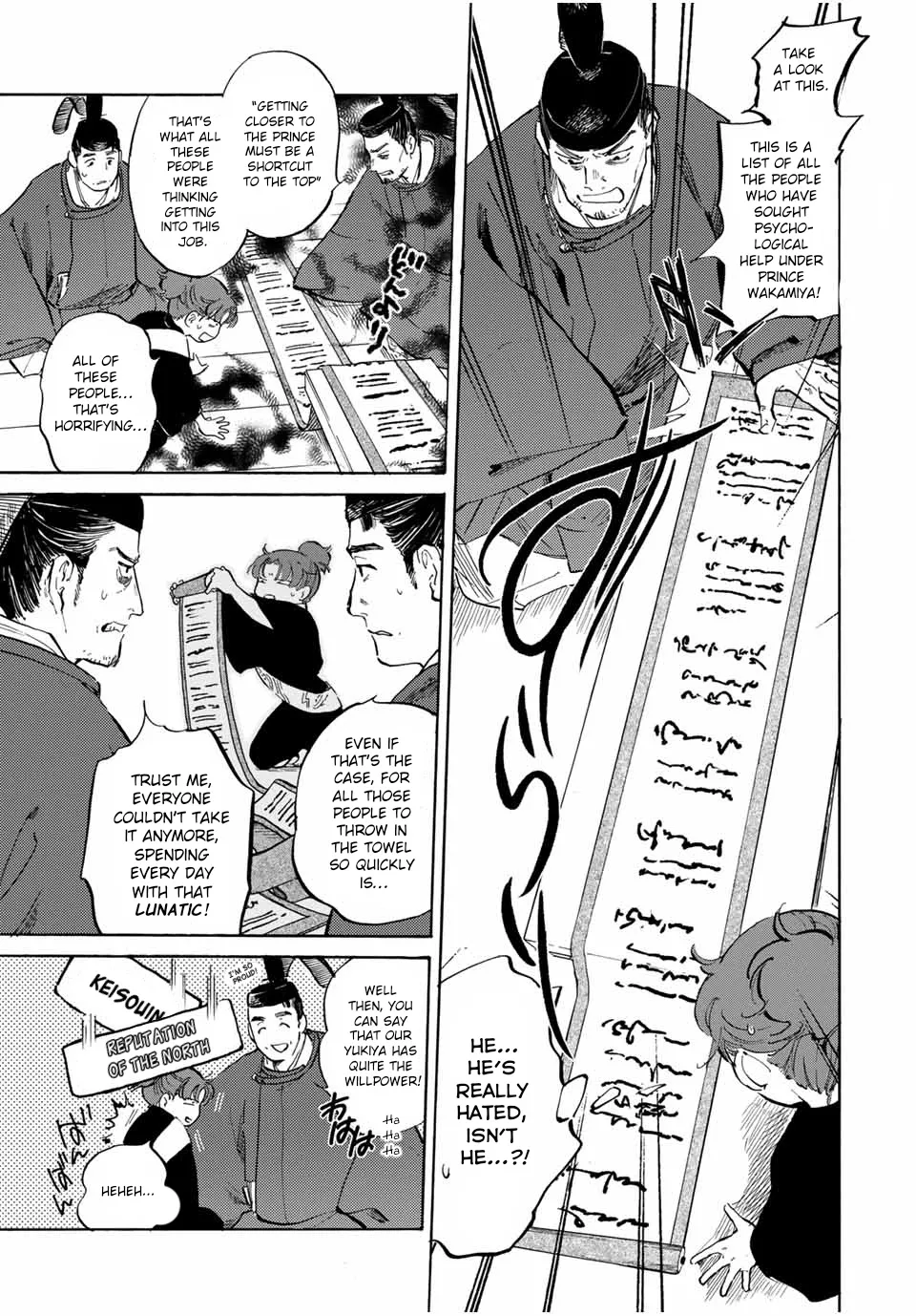 Karasu wa Aruji wo Erabanai Zinmanga X Chapter 5 Page 9
