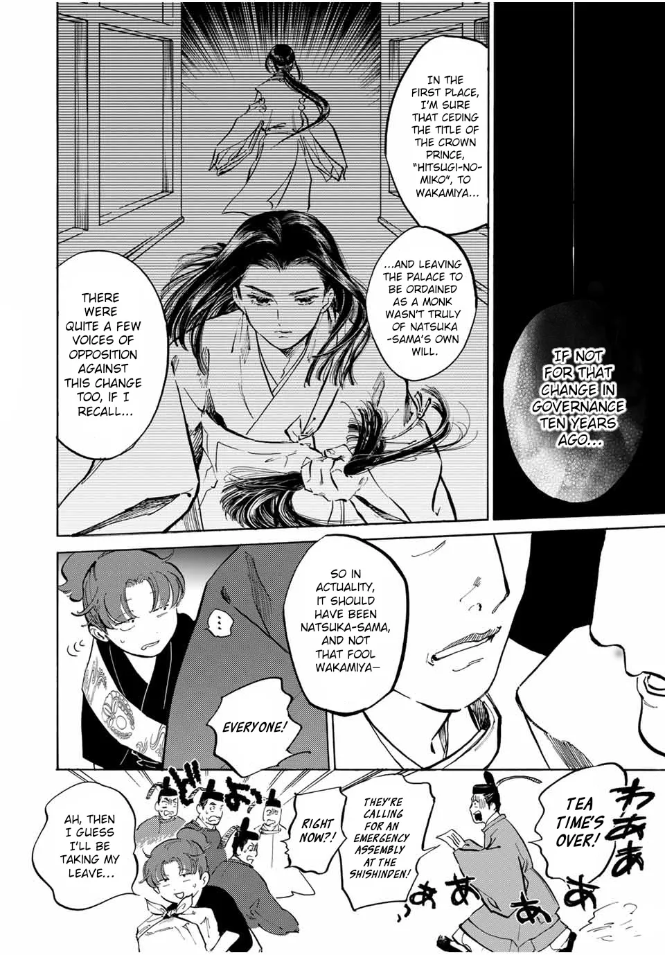 Karasu wa Aruji wo Erabanai Zinmanga X Chapter 5 Page 12