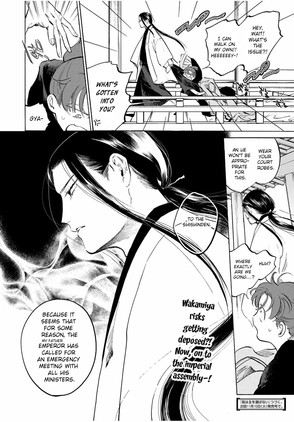 Karasu wa Aruji wo Erabanai Zinmanga X Chapter 5 Page 18