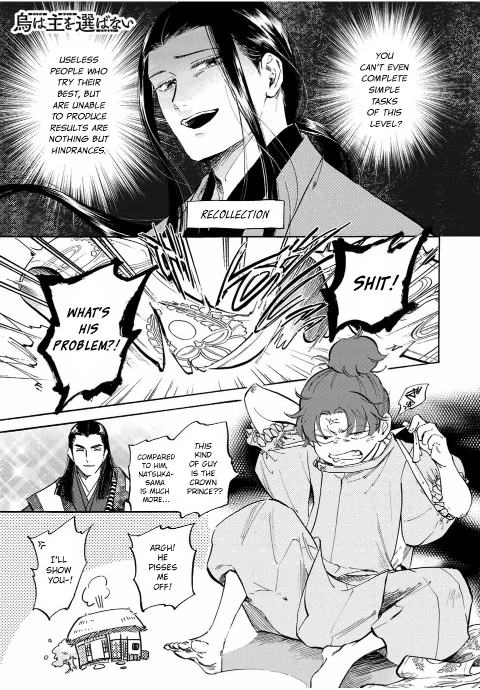 Karasu wa Aruji wo Erabanai Zinmanga X Chapter 4 Page 1