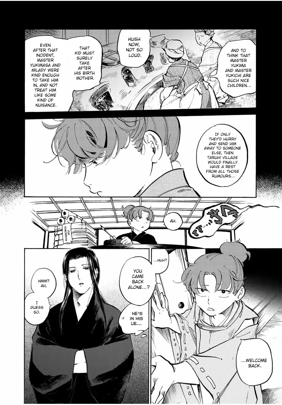 Karasu wa Aruji wo Erabanai Zinmanga X Chapter 4 Page 14