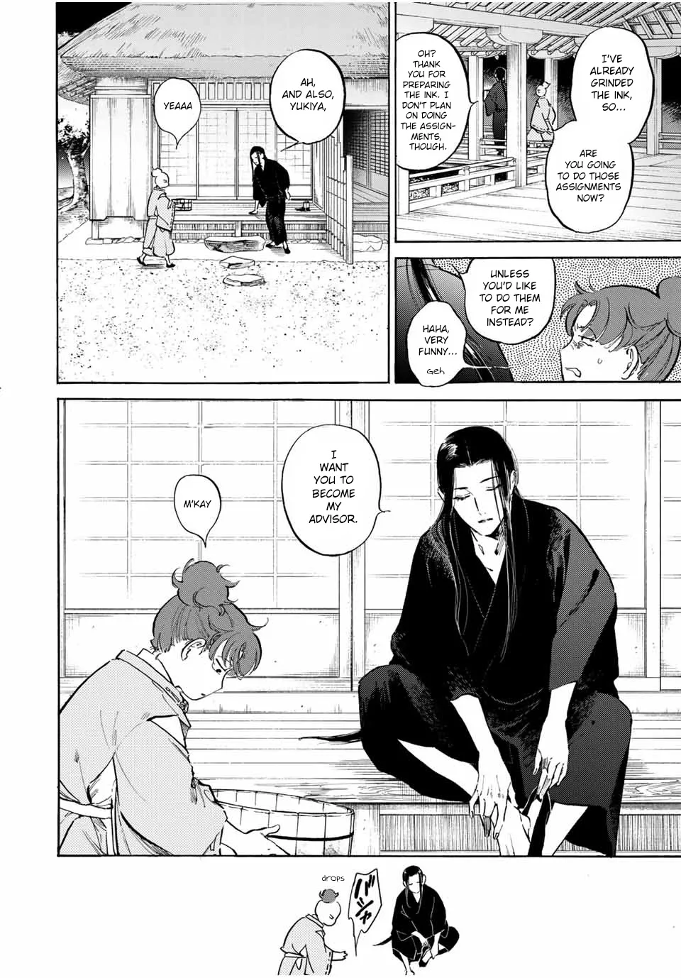 Karasu wa Aruji wo Erabanai Zinmanga X Chapter 4 Page 16