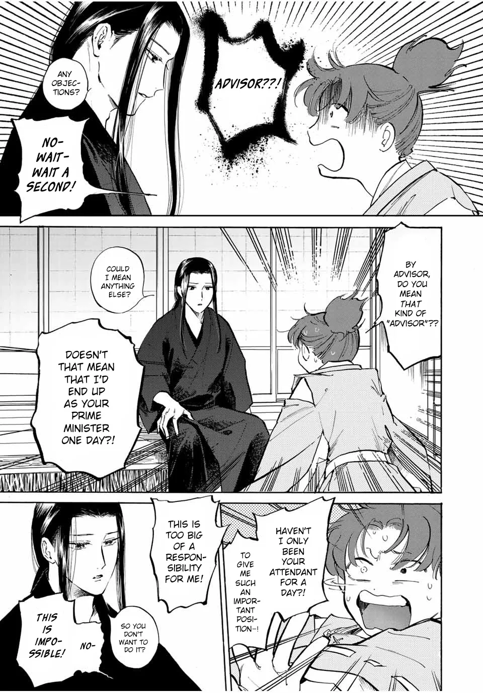 Karasu wa Aruji wo Erabanai Zinmanga X Chapter 4 Page 17