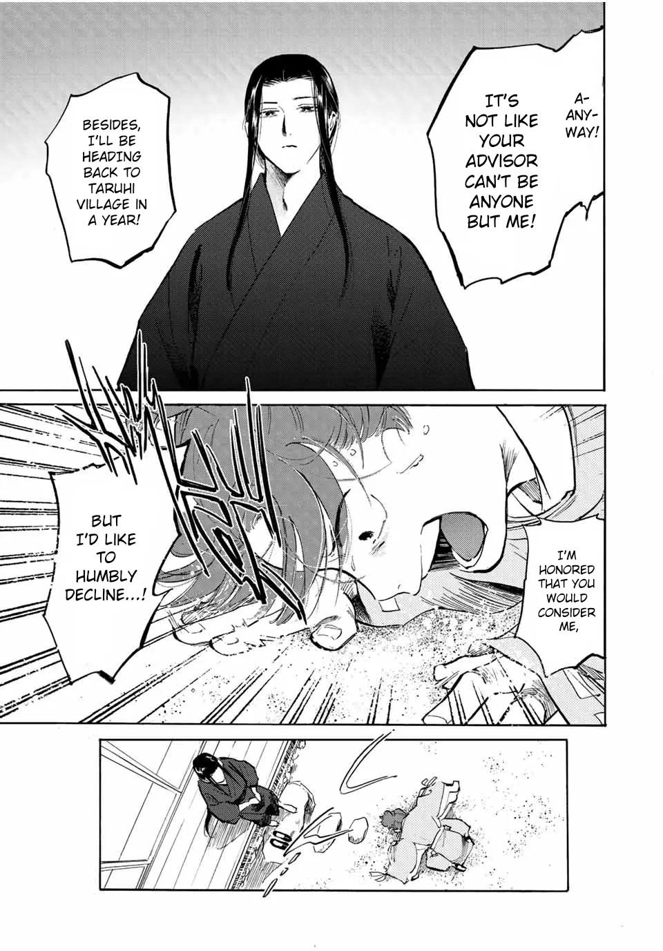 Karasu wa Aruji wo Erabanai Zinmanga X Chapter 4 Page 19