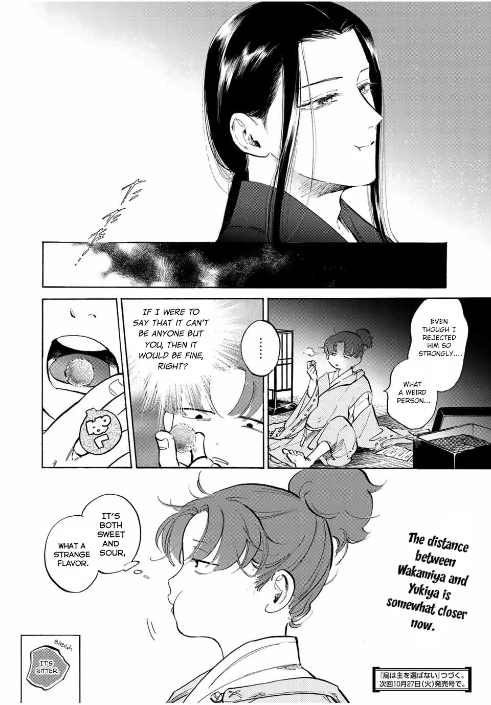 Karasu wa Aruji wo Erabanai Zinmanga X Chapter 4 Page 22