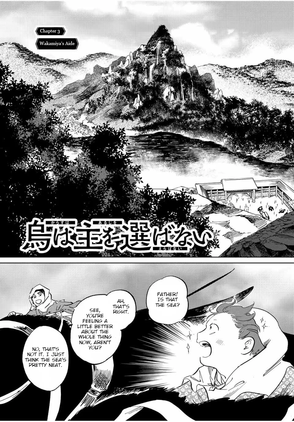 Karasu wa Aruji wo Erabanai Zinmanga X Chapter 3 Page 3