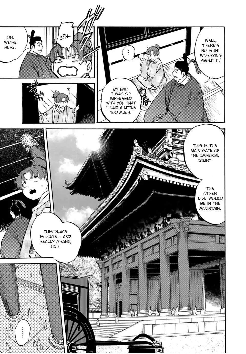 Karasu wa Aruji wo Erabanai Zinmanga X Chapter 3 Page 7